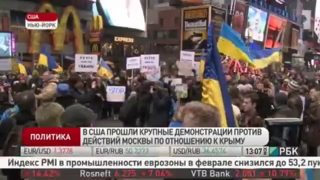 В США прошли крупные антивоенные демонстрации