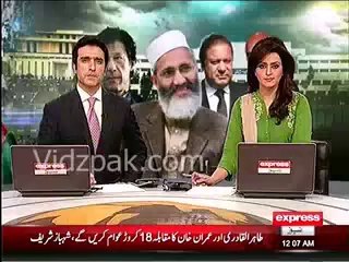 I am ready to go Imran Khan's house for negotiations - Shabhaz Sharif