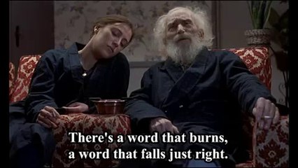 Les Gens normaux n'ont rien d'exceptionnel (1993) - passage