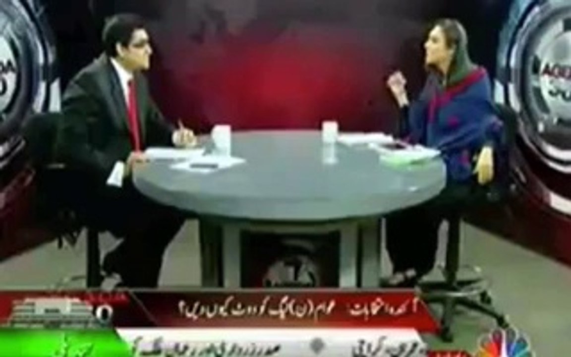 Marvi Memon exposed herself badly