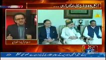 Live with Dr Shahid Masood 6th August 2014-