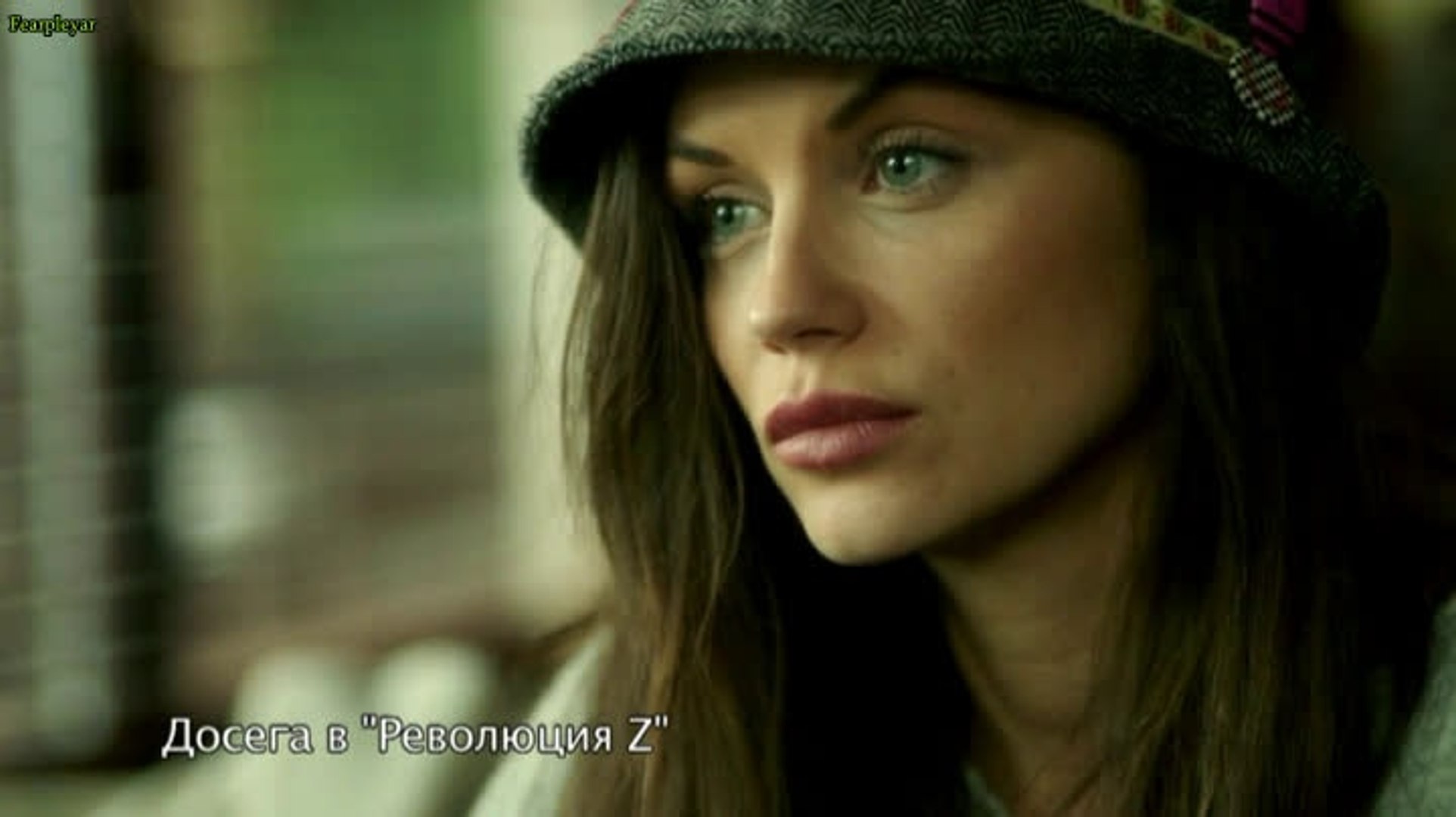 Революцията сезон 4 епизод 3