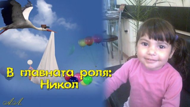 Тайно желание - Тайно желание