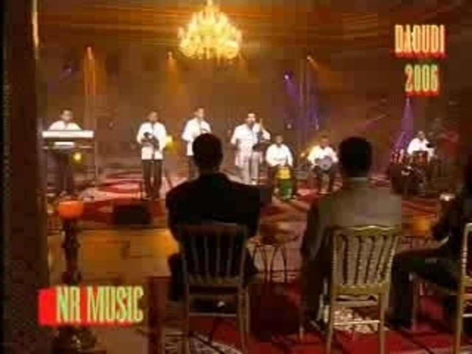 Dawdi 2006