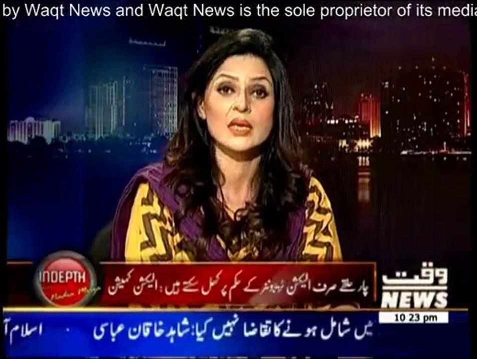IndepthWithNadiaMirza6Aug2014