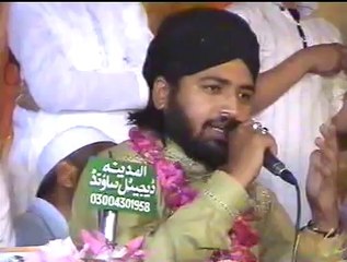 DATA HAJVERI TENU LAKHA NE SALAM BY MUHAMMAD USMAN QADRI