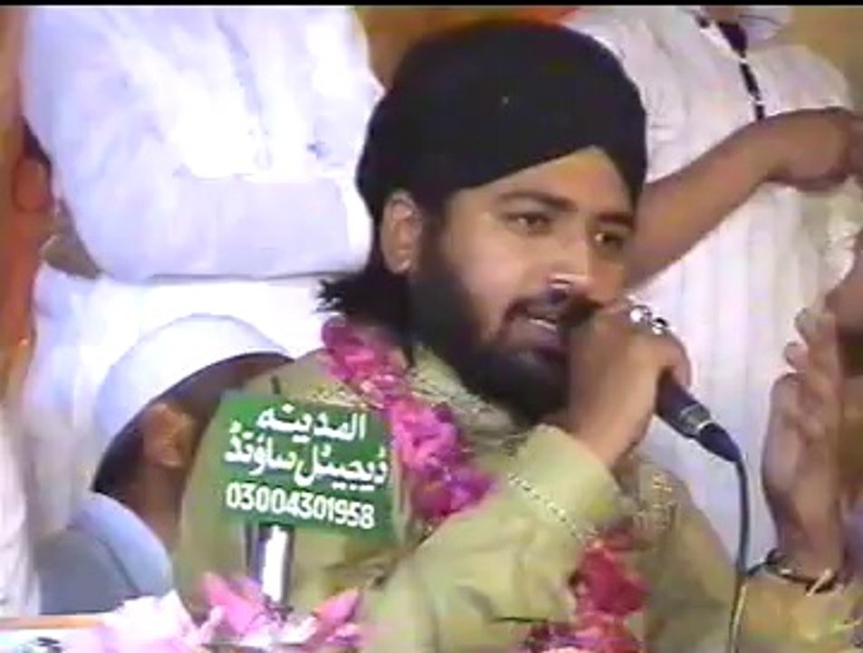 DATA HAJVERI TENU LAKHA NE SALAM BY MUHAMMAD USMAN QADRI