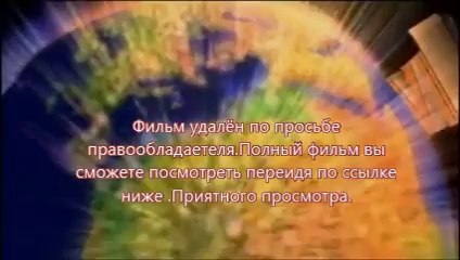 Трансформеры 4: Эпоха истребления смотреть онлайн бесплатно