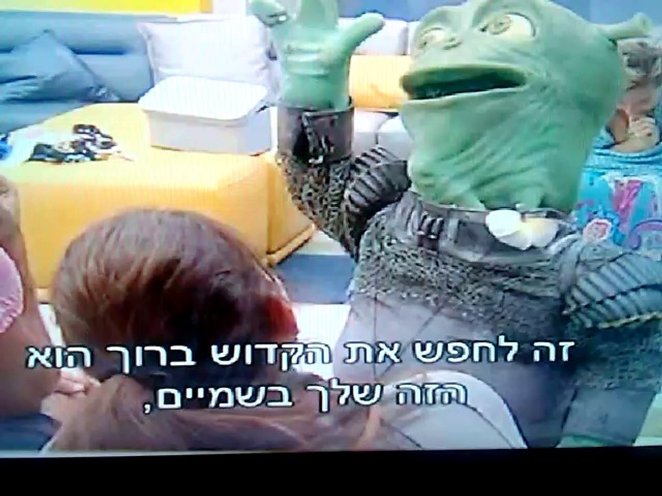 זיגי נפרד מעינב ואומר לה מה יורם זק חושב עליה