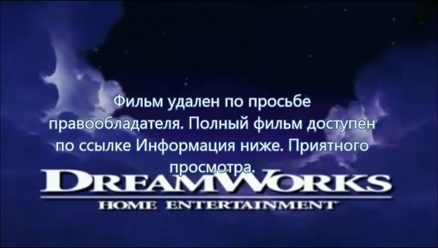 Геракл 2014 2014 онлайн 720