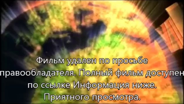 посмотреть кино Домашнее видео: Только для взрослых