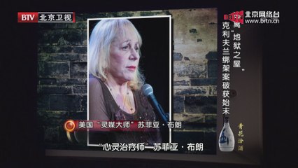 20140806 档案 2014-08-06