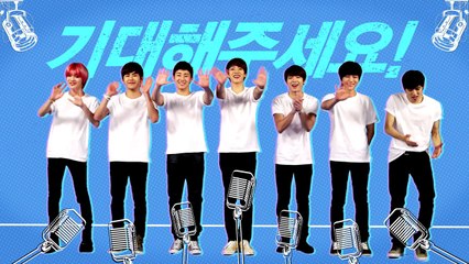 [디스 이즈 인피니트]  지금까지와는 급이 다른 리얼리티가 온다! 2014.02.06 첫방송!