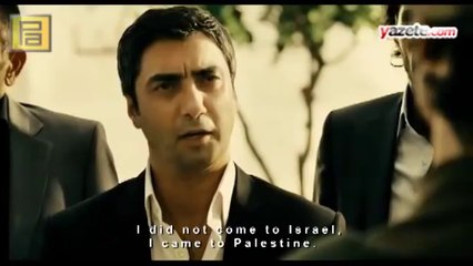 Vale dos Lobos - Palestina