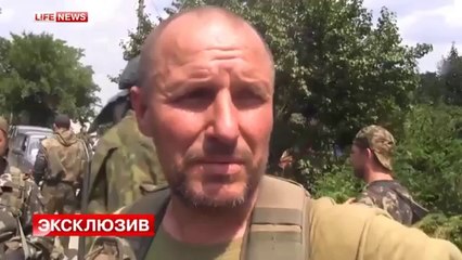 Герои Новороссии- Александр Мамошин история об уссурийском самурае