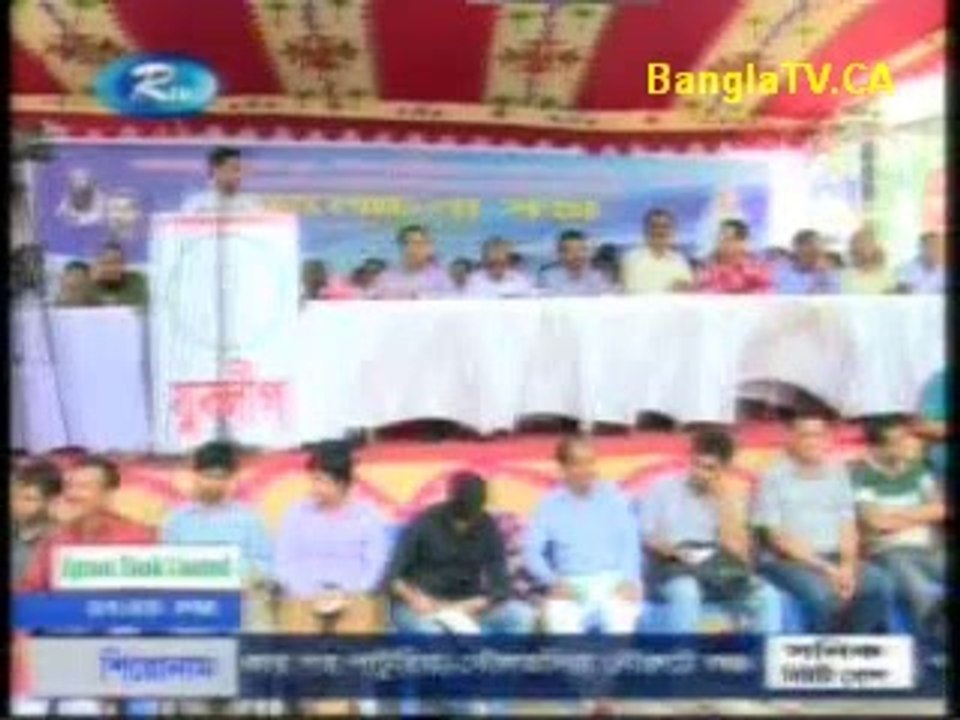 August 5th 2014 Bangla Tv News