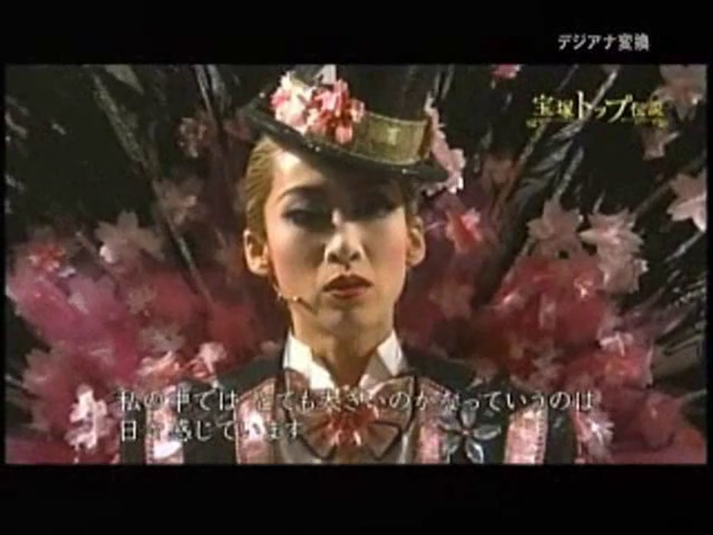 NHKスペシャル 宝塚トップ伝説～熱狂の100年～〈2015年12月18日まで… DVD NHKスペシャル 宝塚トップ伝説 熱狂の100年 #D613｜Yahoo