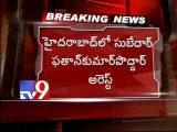 Army officer arrested for passing confidential information to Pak woman - Tv9