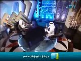 ‫مناشدة الشيخ عبدالعزيز الفوزان لخادم الحرمين الشريفين بفتح المعابر المصرية لأشقائنا الفلسطينيين‬ - YouTube