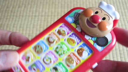 アンパンマン おもちゃ ハンディーターミナル ANPANMAN RESTAURANT