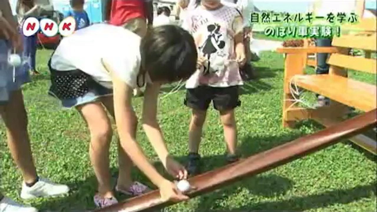 20140806はまなかあいづ