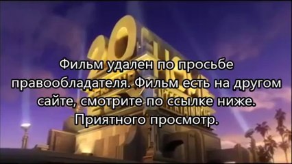 Судная ночь 2 3d скачать бесплатно