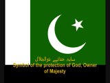 Pakistan National Anthem - remix PAKISTAN ZINDA BAAD.flv - YouTube