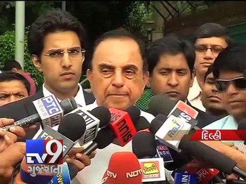 National Herald Case Sonia Gandhi and Rahul Gandhi get relief from High Court - Tv9 Gujarati