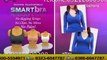 smart bra available in pakistan  0300-5554971  [www.easytvshop.com]