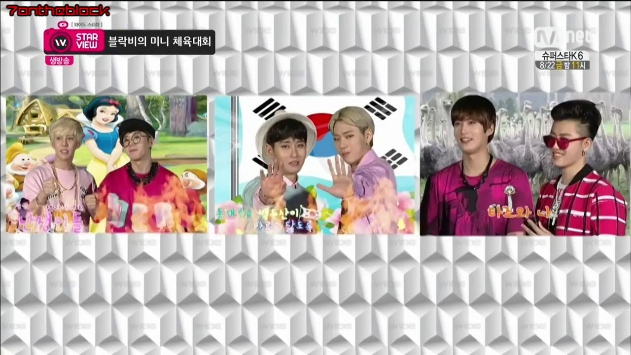 [RAW] 140804 MNet Wide Entertainment News Starview- Block B Cut