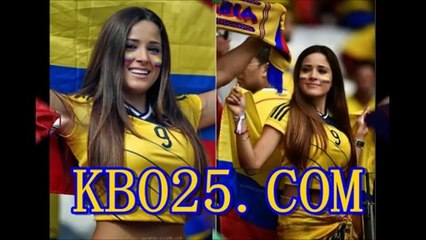 ☞주식배팅⊂★⊃www닷kbo25닷com⊂★⊃바둑토토☜