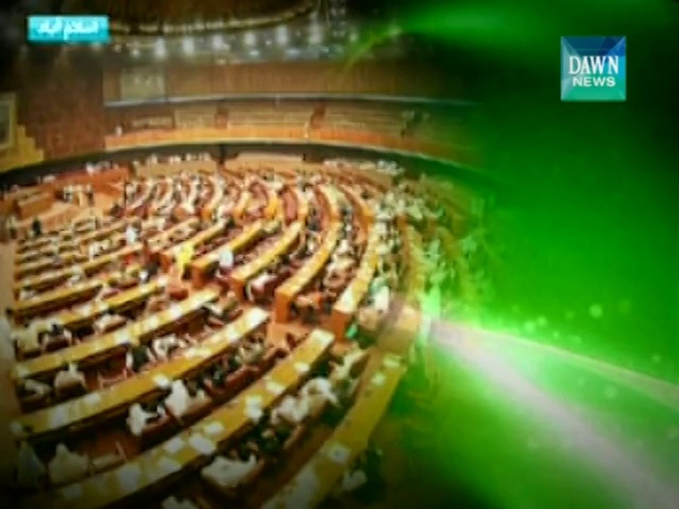 National Assembly session Aug 06 2014