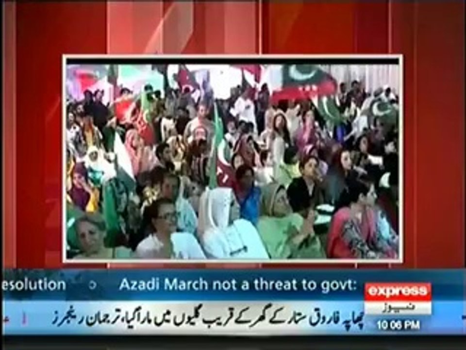 Who can Save PM Nawaz Sharif from Azadi and Revolution March and Why __ - Listen Javed Chaudhry Analysis _ Tune.pk