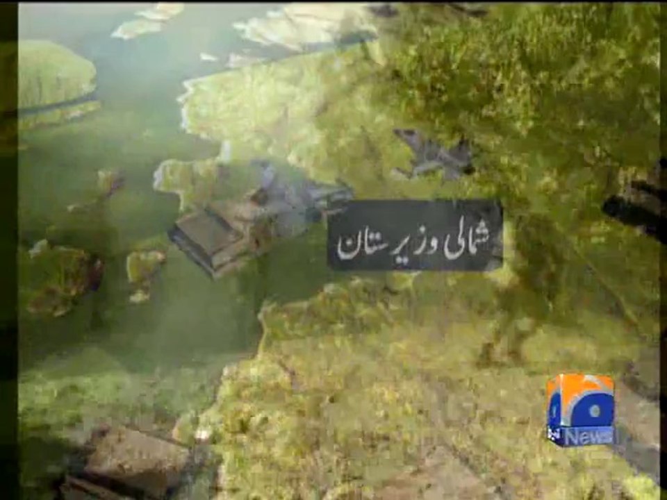 Major Tufail Muhammad Shaheed- 07 Aug 2014