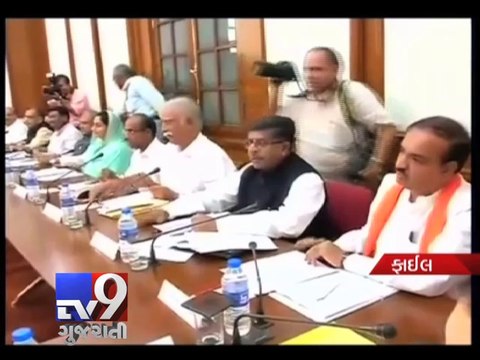 Modi Cabinet approves changes to Juvenile Justice Act - Tv9 Gujarati
