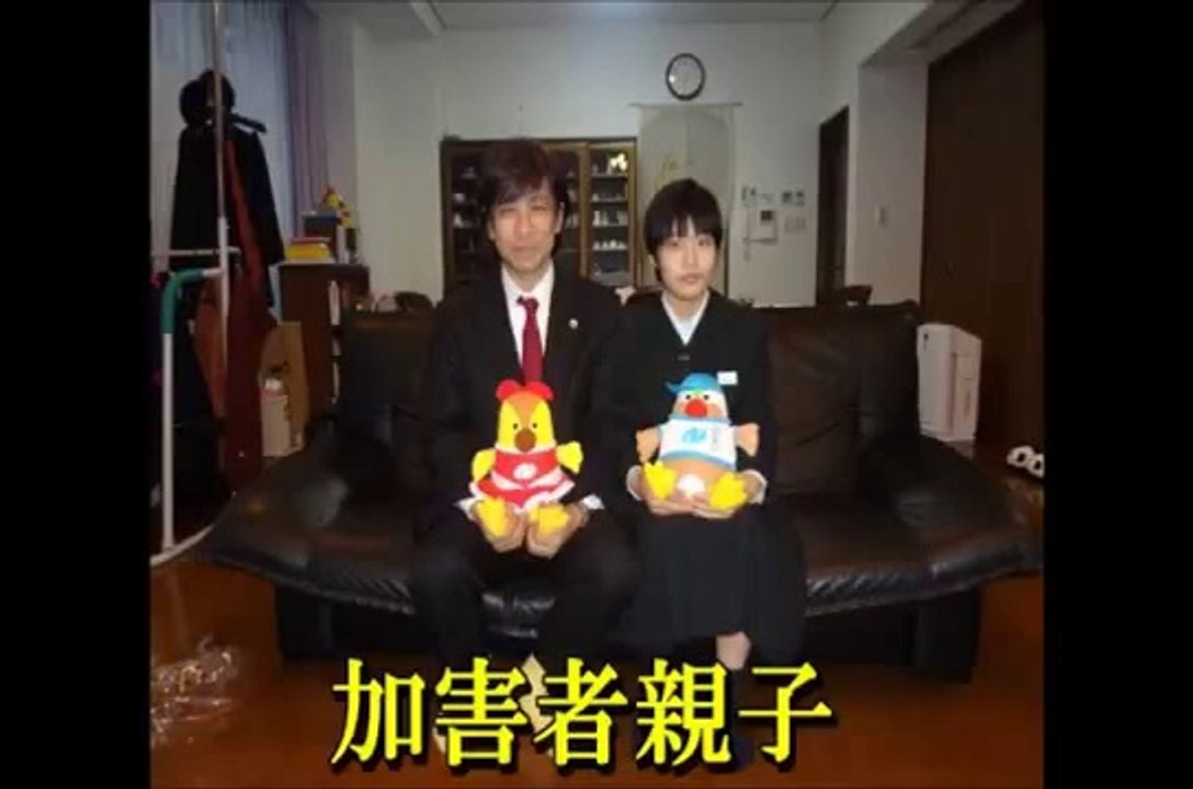 【顔バレ】佐世保女子高生バラバラ殺人・加害者一家の闇の裏事情を苅込敦士がスクープ