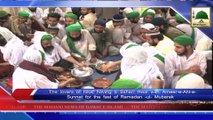 News 26 July - The lovers of Itikaf having a meal with Ameer e Ahle sunnat  (1)