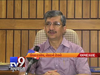 CCTV cover for Ahmedabad railway station - Tv9 Gujarati