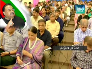 Everyone has the right to protest, says Altaf