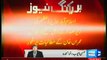 Nawaz Sharif Presiding High Level Special Meeting To Ponder Imran Khan's Demands