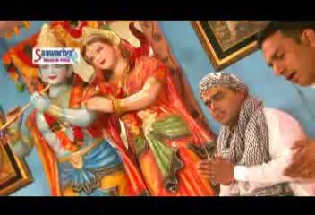 Jayti Nav Nagari "Latest Krishna Bhajan 2014" By Chitra Vichitra