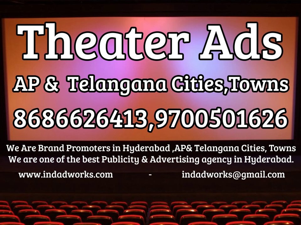 AdvertisingTV Radio CinemaTheatre in Hyderabad Andhra Pradesh,Telangana,secunderabad