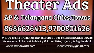 best advertising agency For theater Ads in Dharmavaram,Gudivada,Narasaraopet,Kavali,Tadpatri,Chilakaluripet