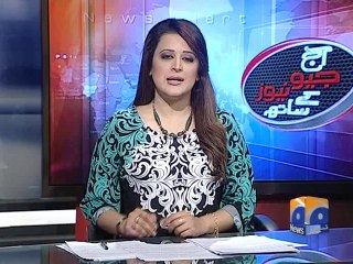 Aaj Geo News kay Sath-06 Aug 2014-Part 1