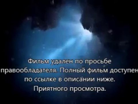 главные герои фильма Поддубный