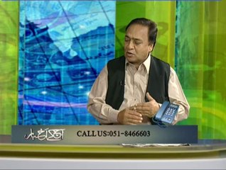 Aaj Kay Akbar 07-08-2014 on Such TV