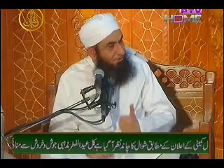 Roshni Ka Safar with Molana Tariq Jameel on  28th July 2014