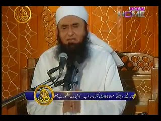 Roshni Ka Safar with Molana Tariq Jameel on 27th July 2014