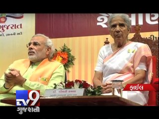 All you need to know about 'Narendra Modi' vs 'Kamala Beniwal' clash - Tv9 Gujarati