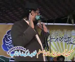 molana aurangzaib farooqi 2